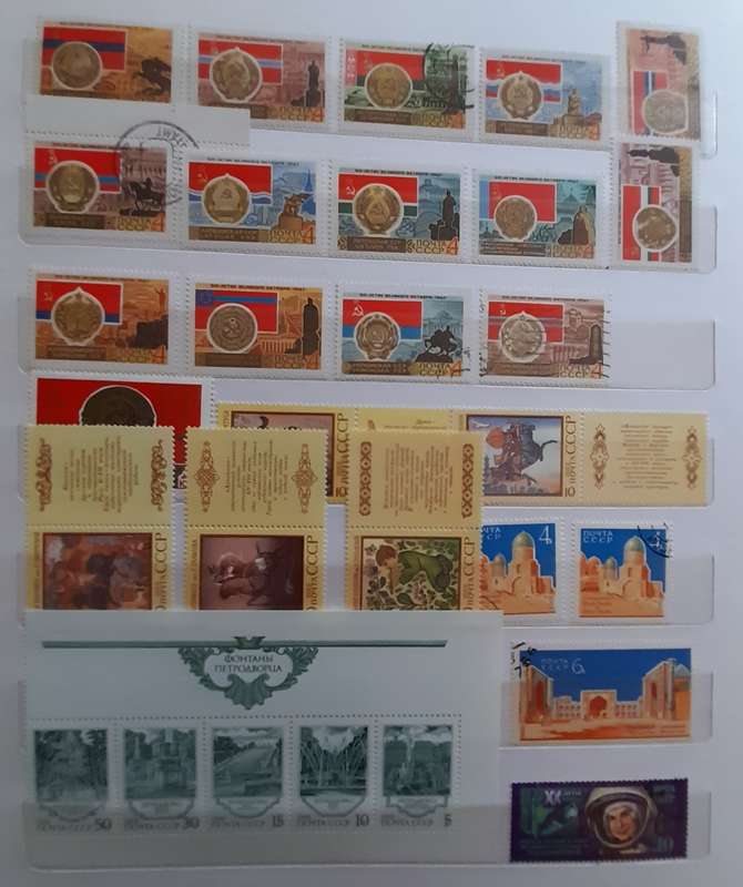 Russia USSR Stamps 1960 to 1988, Over 450 stamps, Album Included