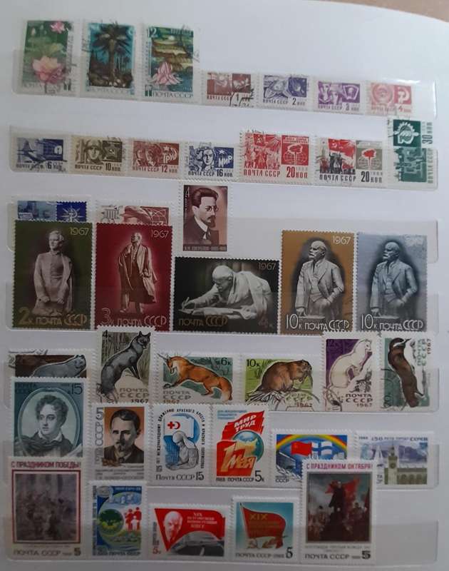 Russia USSR Stamps 1960 to 1988, Over 450 stamps, Album Included
