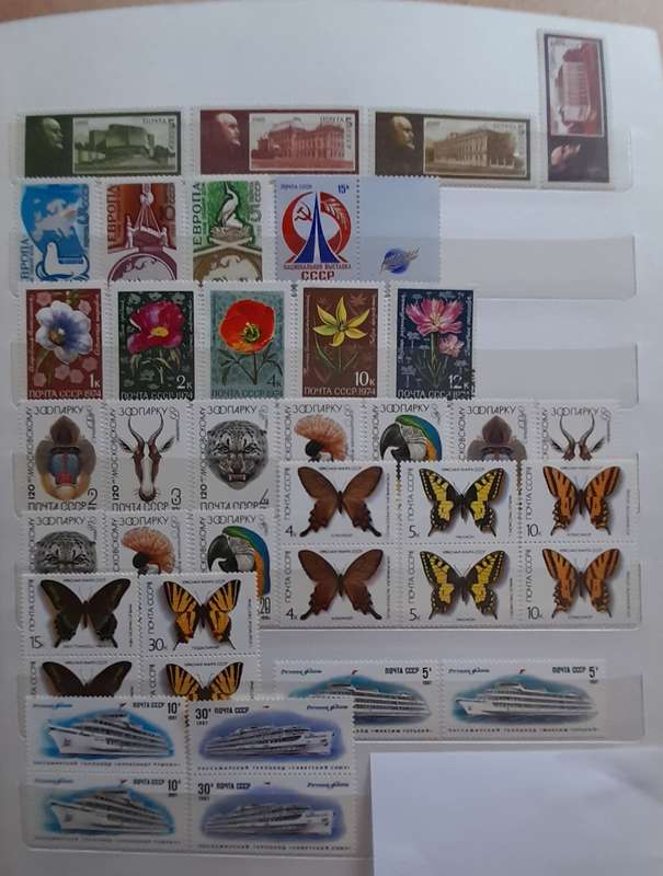 Russia USSR Stamps 1960 to 1988, Over 450 stamps, Album Included