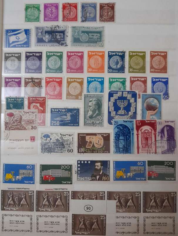 Over 850 stamps from Israel 1948 to 1995