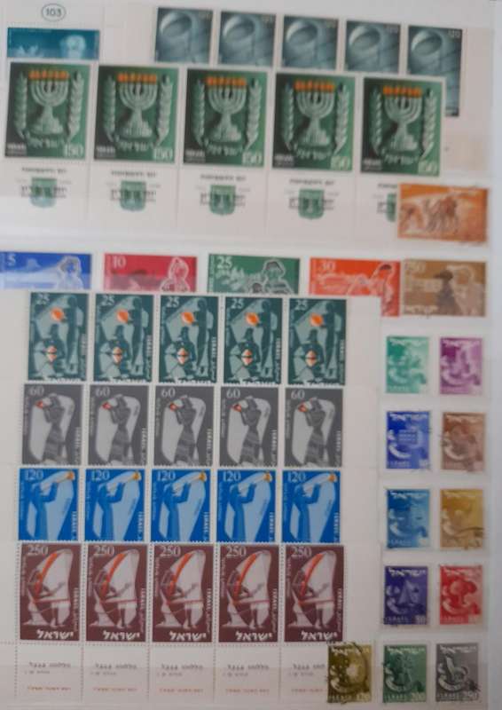 Over 850 stamps from Israel 1948 to 1995