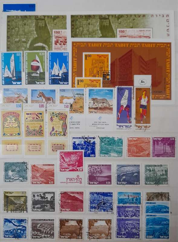 Over 850 stamps from Israel 1948 to 1995
