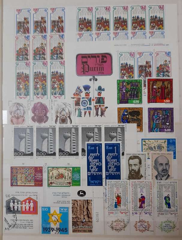 Over 850 stamps from Israel 1948 to 1995