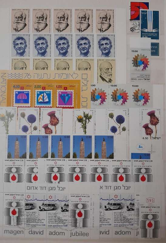 Over 850 stamps from Israel 1948 to 1995