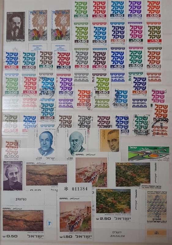 Over 850 stamps from Israel 1948 to 1995