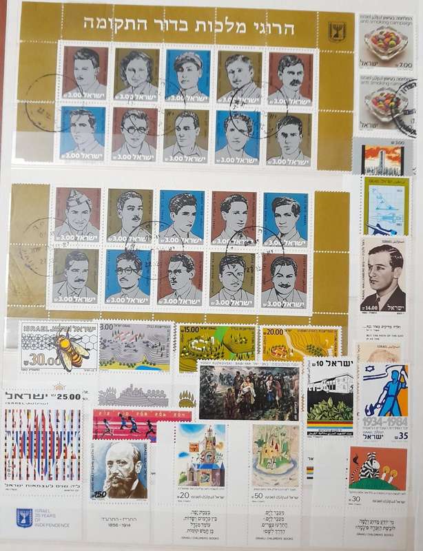 Over 850 stamps from Israel 1948 to 1995