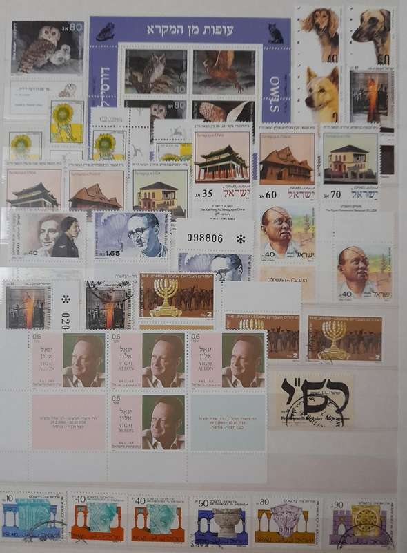 Over 850 stamps from Israel 1948 to 1995