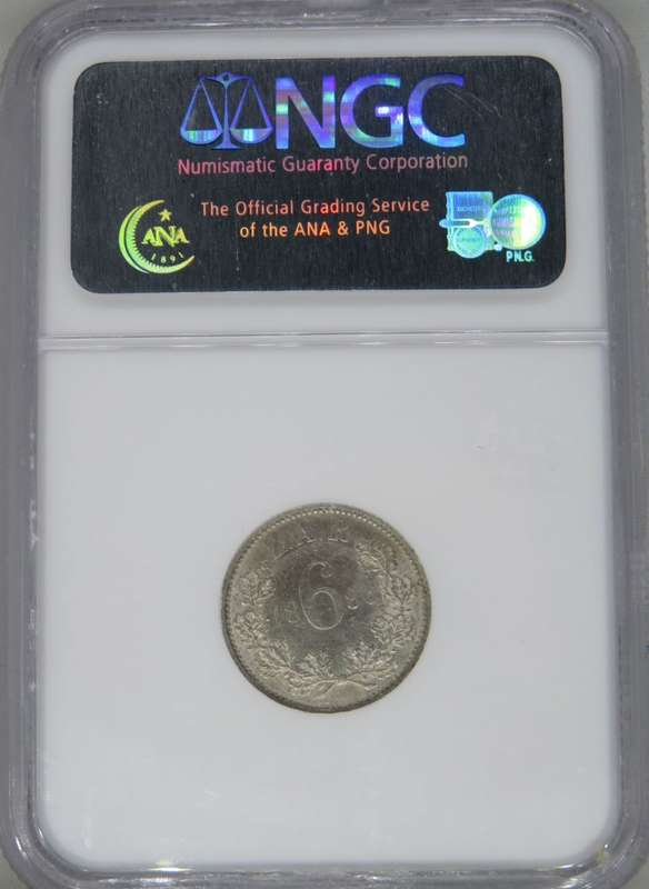1896 ZAR Sixpence NGC graded MS61