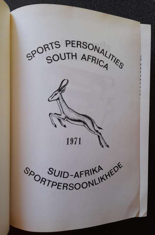 Sports Personalities South Africa / Suid-Afrika Sportpersoonlikhede 1971