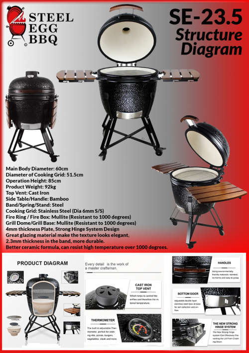 SEB Kamado Steel Ceramic Braai