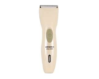 Pet Electric Hair Clippers Hair Trimmer (Yellow) ~FREE SHIPPING~