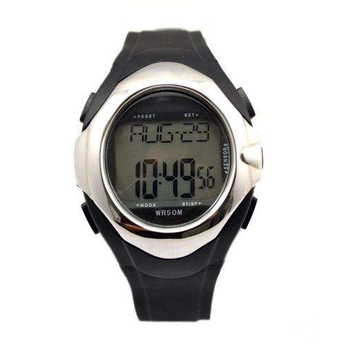Motion Plus Heart Rate Monitor Watch Silver