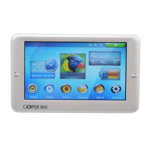Q4T HD 720P 4.3 Inch Touch Screen 4GB Digital MP5 Player - White