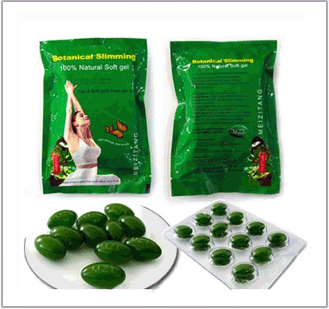 botanicals soft gels
