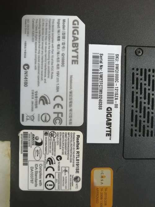 Gigabyte Q1000C