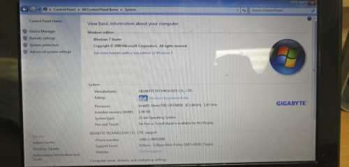 Gigabyte Q1000C