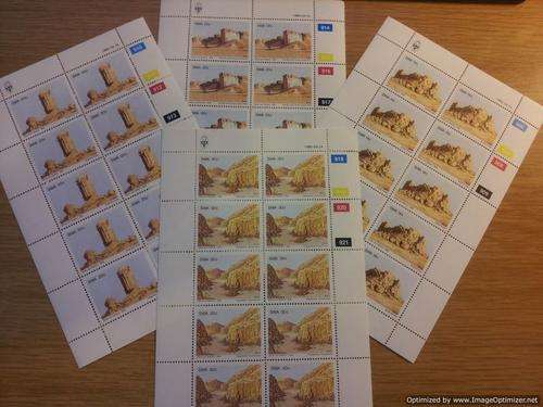 1986 - Rock formations set of full sheets