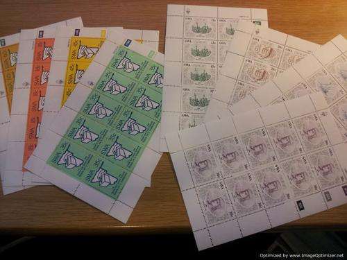 SWA - 2 x sets of full sheets! Discoverers of SWA & UN resolution CV350