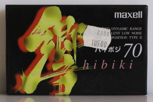 Rare Maxwell HIBIKI 70 Type 2 sealed cassette tape