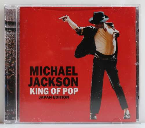 Michael Jackson - King of Pop JAPAN EDITION  (2008 Japan)