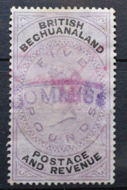 Five Pound British Bechuanaland fiscally used (CV R30 000 postal use)