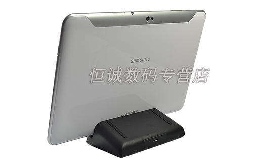 NEW SEA Twin USB Cradle with 2 Battery Slot for Samsung Galaxy Tab 10.1 P7510 P7500 (BLACK)