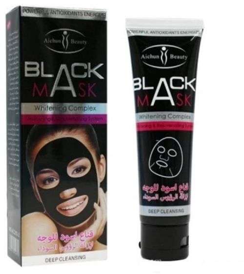 Black Mask Whitening Complex *special price*