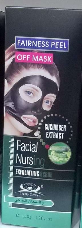 Fairness Peel Off Mask - Cucumber Extract