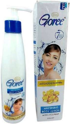 Goree Body Lotion