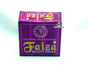 Faiza Beauty Cream