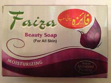 Faiza Beauty Soap