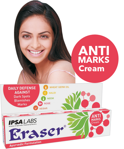 Eraser Anti-Marks Cream
