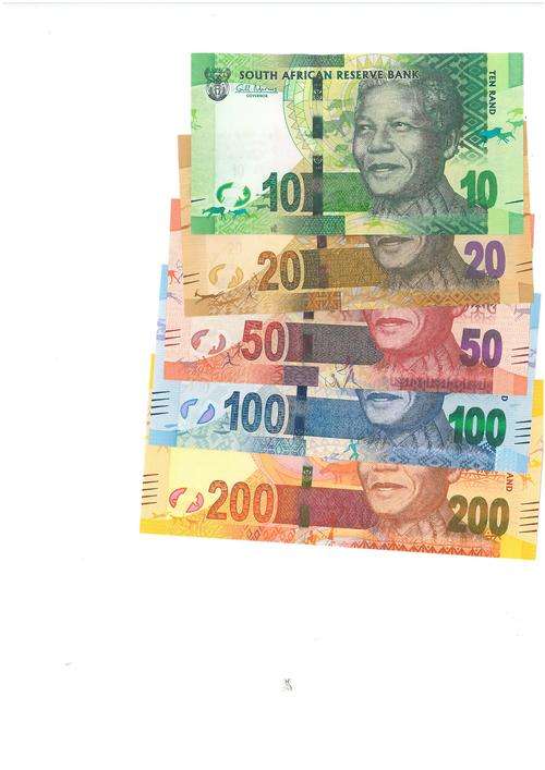 Gill Marcus | 2nd Issue | Set of AA#640 Series Mandela UNC Notes with Identical Serial Numbers |