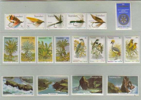 1980 YEAR SET AS ISSUED BY INTERSAPA - AS PER SCAN. NO OUTER COVER. MANY MORE LISTED