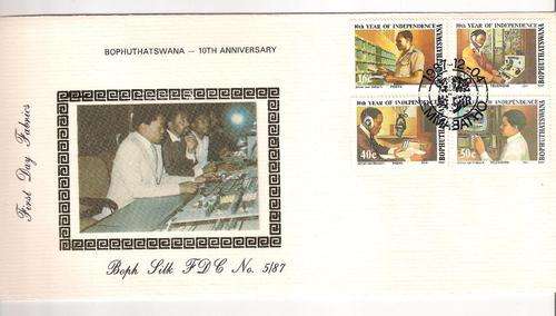 SILK BOPHUTHATSWANA 5/87 AS PER SCAN. 10TH ANNIVERSARY