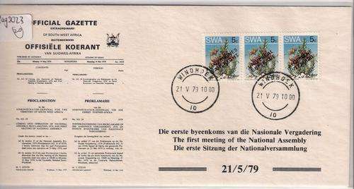 FIRST SWA MEETING OF THE NATIONAL ASSEMBLY - COLLECTIBLE ITEM AS PER SCAN