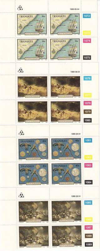 FULL SET 4 OF MINT CONTROL BLOCKS GROSVENOR SHIPWRECK AS PER SCAN. SACC 224-227