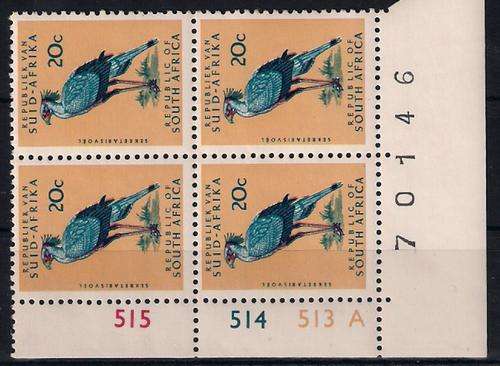 20C MNH BLOCK OF 4 - AS PER SCAN (BLOCK NUMBER 513-515 A)