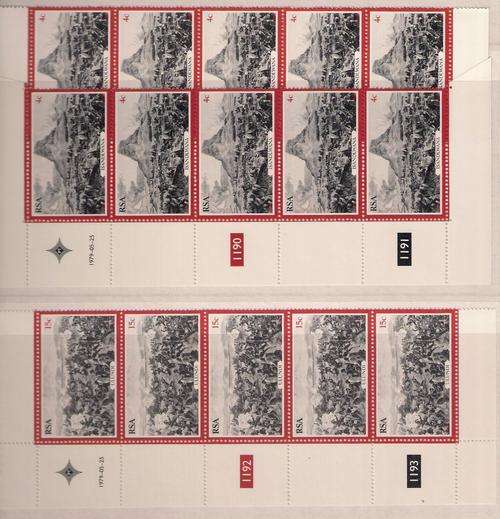 SET OF 4 UM CONTROL STRIPS OF 5 - 1879 ZULU WAR. SEE SCANS (3 VALUES)
