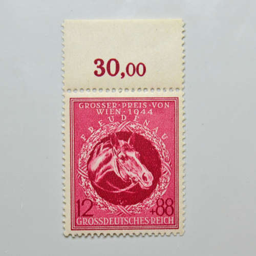 German Grossdeutshes Reich - 1944 Vienna Derby 12+88pfg - Carmine red