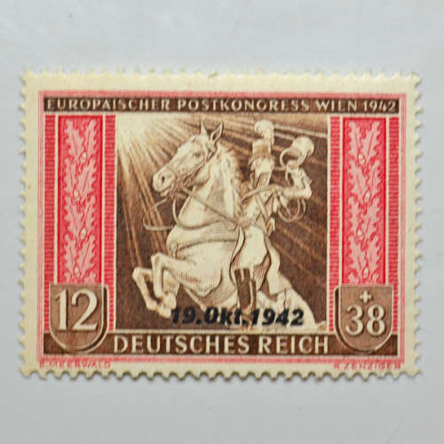 German Deutsches Reich - 1942 Vienna Postal Congress 12+38pfg - Red brown
