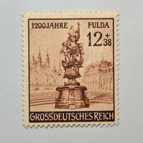 German Grossdeutshes Reich - 1944 The 1200th Anniversary of Fulda 12+38pfg - Dark brown