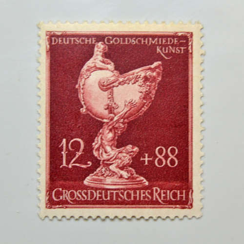 German Grossdeutshes Reich - 1944 Goldsmiths Art 12+88pfg - Carmine red