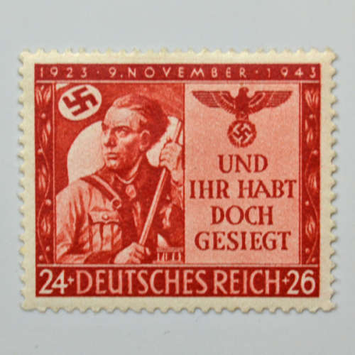German Deutsches Reich 1943 In Memorial of November 9th 24+26Pfg - Brownish red