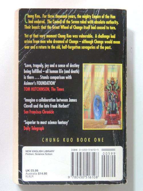 The Middle Kingdom - David Wingrove,
