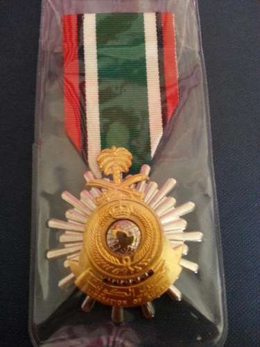 Saudi Arabian Medal Liberation of Kuwait