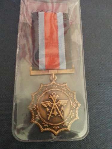 Military Merit Medal