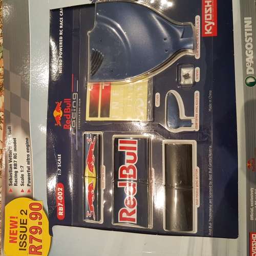 DeAgostini - RB7 - Red Bull Racing_Magazine and Part_New & Sealed_Issue 02