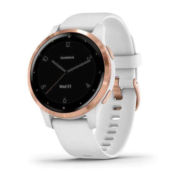 Garmin Vivoactive 4S (40mm, White with Rose Gold Hardware)