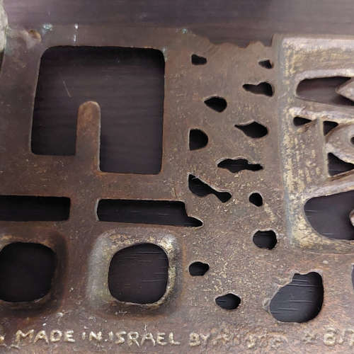Vintage Brass Shalom Bookends